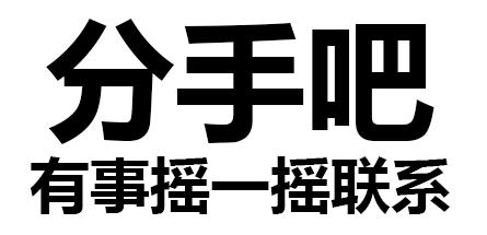 情人节如何选择体面又实惠的礼物