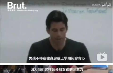 中国女孩只属于中国男孩？