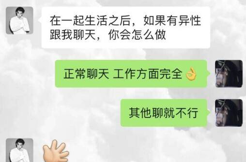 适合情侣单独玩的真心话问题，玩得好能增进感情