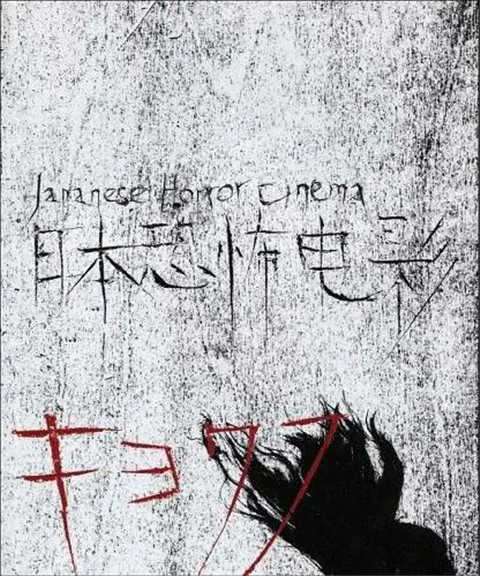 被翻拍成「成人片」，才称得上是热门电影