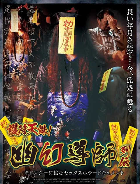被翻拍成「成人片」，才称得上是热门电影