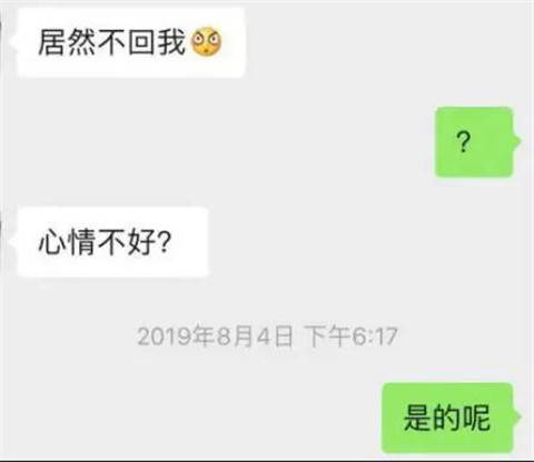 如何邂逅拥有几十万人气的女主播？-恋爱撩妹网-聊天话术|脱单方法|约会技巧|哄女生|牵手探探微信聊天案例|