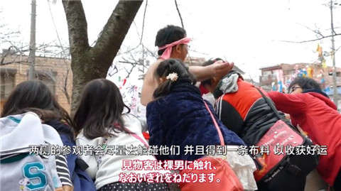 日本西大寺裸祭：虽用男人献祭，但每个人都想上手摸一摸