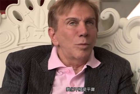 逃离委内瑞拉：选美王朝的背后是尸横遍野的街头
