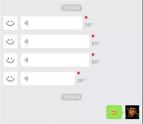 微信聊天五大禁忌，任何一个都会让女生不想搭理你