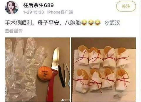 放疫情假的年轻人：再也不宅家了，我真的好想回去上班