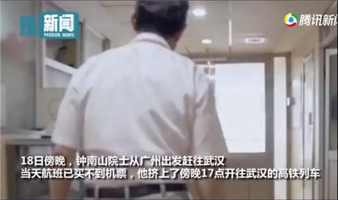 这时候还造谣、发国难财的人：希望有一天你能拾回自己的良心