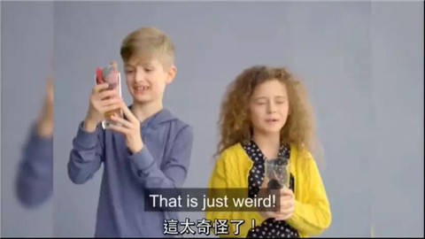 中国女孩只属于中国男孩？