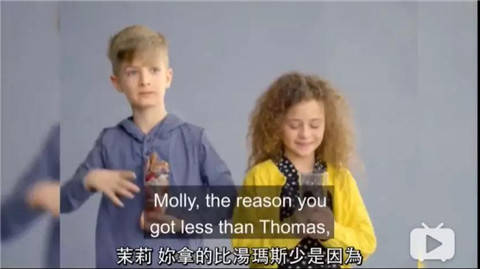 中国女孩只属于中国男孩？
