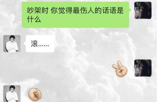 适合情侣单独玩的真心话问题，玩得好能增进感情
