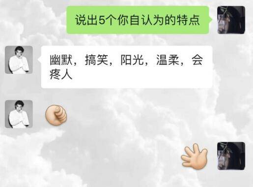 适合情侣单独玩的真心话问题，玩得好能增进感情