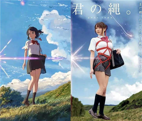 被翻拍成「成人片」，才称得上是热门电影