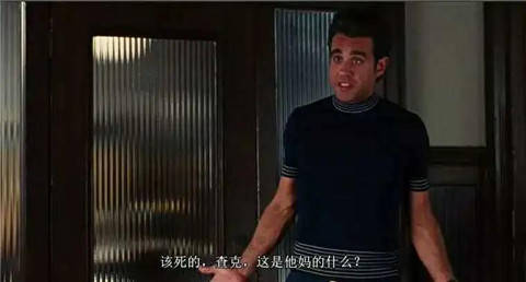 她被丈夫骗去拍片，却一炮走红，成为艳星鼻祖