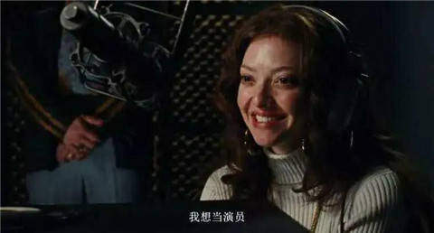 她被丈夫骗去拍片，却一炮走红，成为艳星鼻祖