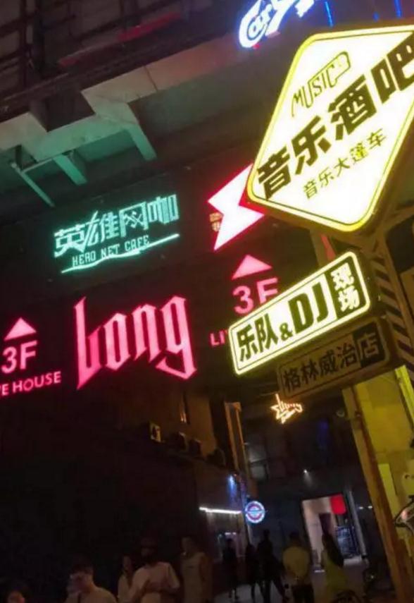 闺蜜满分日记（上）：眼看又搬来一箱酒，谁才是最终的猎物？