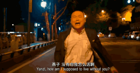 单身男性必看的撩妹聊天套路，学会的人都脱单了！