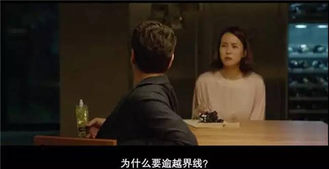残酷的社会寓言，穷才是原罪，《寄生虫》凭什么成为奥斯卡最大赢家？