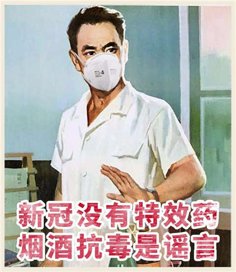 2020春节，太野了！-恋爱撩妹网-聊天话术|脱单方法|约会技巧|哄女生|牵手探探微信聊天案例|