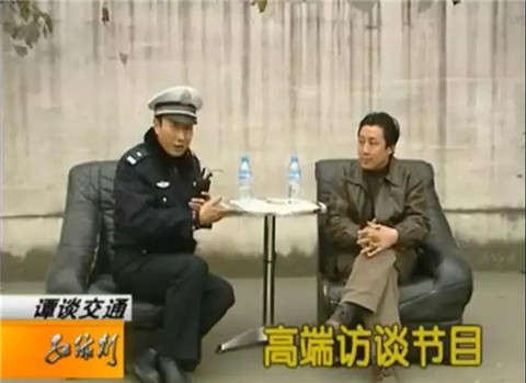 谭谈交通：各路奇葩显神通的爆笑史诗
