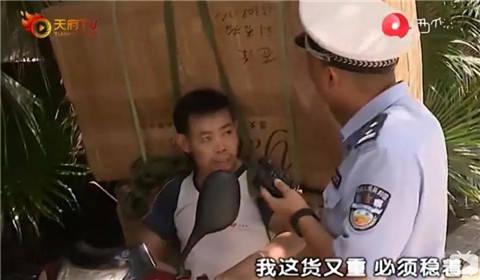 谭谈交通：各路奇葩显神通的爆笑史诗