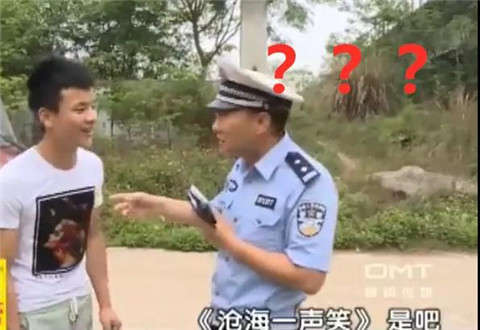谭谈交通：各路奇葩显神通的爆笑史诗