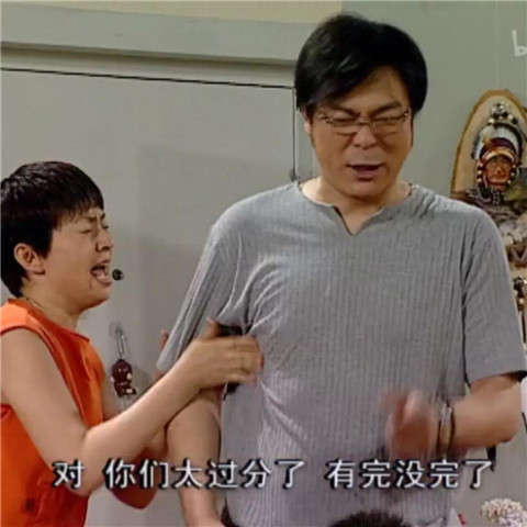 年轻人过年自救手册
