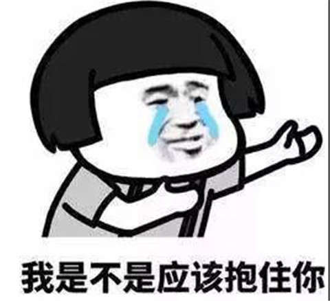 年轻人过年自救手册