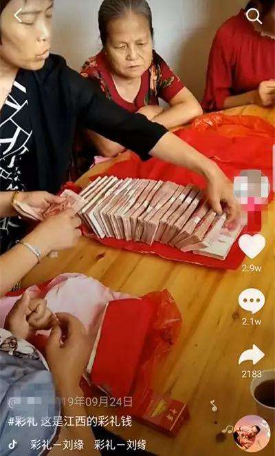 在100万彩礼面前，你可能谈了一场假恋爱
