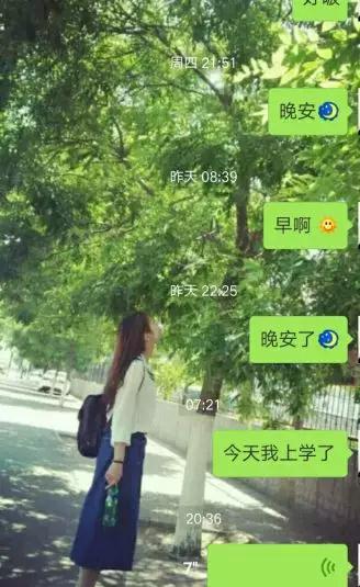 微信聊天技巧，教你如何做到“伪装”与“浅撩”
