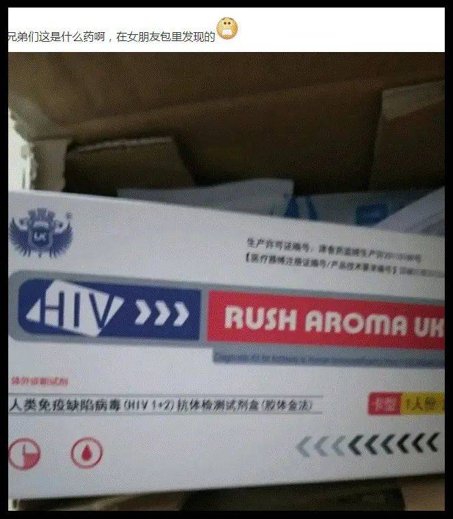 到底有多少人被绿了还浑然不知？-实验网站