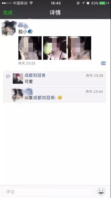 学会了这些 你也能和女神愉快聊天-恋爱撩妹网-聊天话术|脱单方法|约会技巧|哄女生|牵手探探微信聊天案例|
