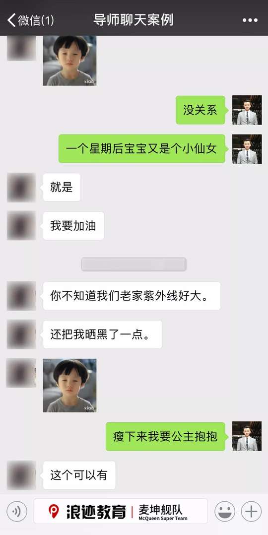 想和女生做一些羞羞的事，怎么才不会被拒绝？