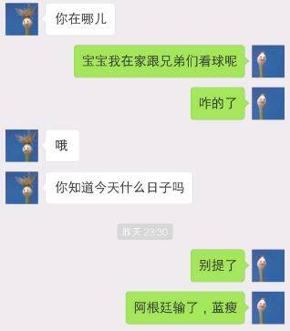 被女朋友拉黑怎么哄？真实案例教你怎么扭转局面