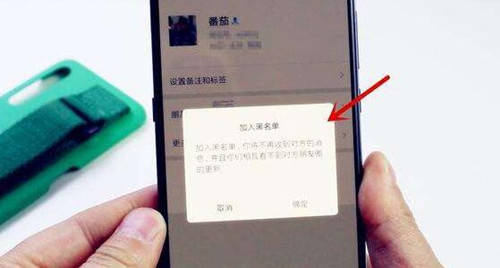 被女朋友拉黑怎么哄？真实案例教你怎么扭转局面-恋爱撩妹网-聊天话术|脱单方法|约会技巧|哄女生|牵手探探微信聊天案例|