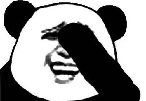 女生发捂脸表情的含义是什么？怎么猜透女生的心