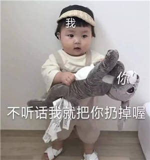 撩妹表情包全套萌图，萌化妹子的心-恋爱撩妹网-聊天话术|脱单方法|约会技巧|哄女生|牵手探探微信聊天案例|