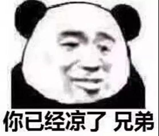 微信聊天时这样调情 女人撑不过三回合