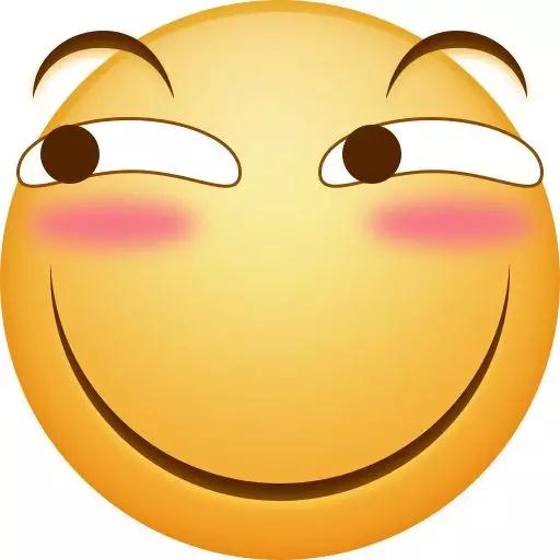 和女生聊天时表情包的使用方法