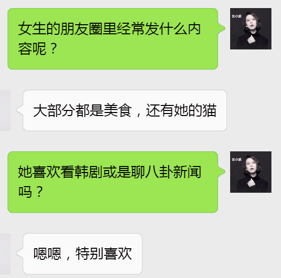 最让女生招架不住的追求方式，让她心神荡漾叫你老公-实验网站