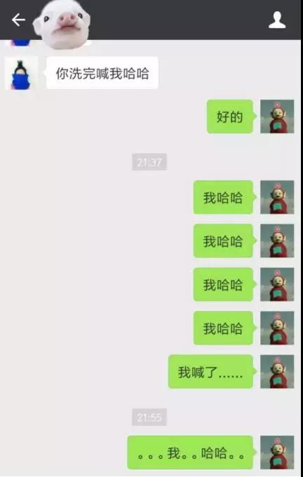 2019，撩妹必须掌握的六种聊天神技巧-恋爱撩妹网-聊天话术|脱单方法|约会技巧|哄女生|牵手探探微信聊天案例|