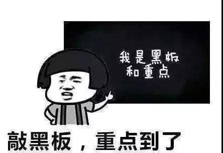 与女生聊天的技巧 单身男生必看