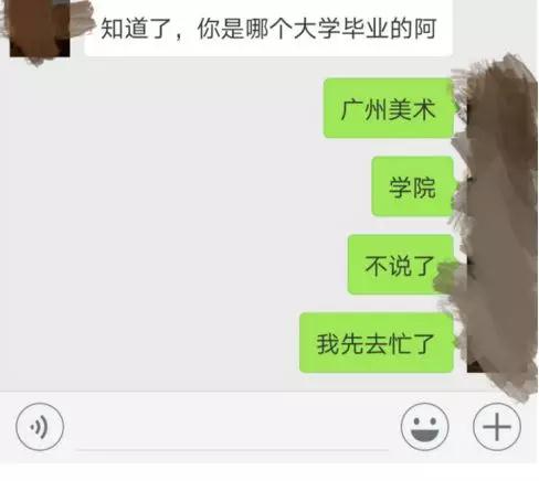 怎样才能不尬聊 化解尬聊的3大法则-恋爱撩妹网-聊天话术|脱单方法|约会技巧|哄女生|牵手探探微信聊天案例|