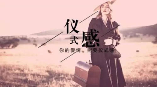 怎样表白更有仪式感？五招表白方法俘获她-恋爱撩妹网-聊天话术|脱单方法|约会技巧|哄女生|牵手探探微信聊天案例|