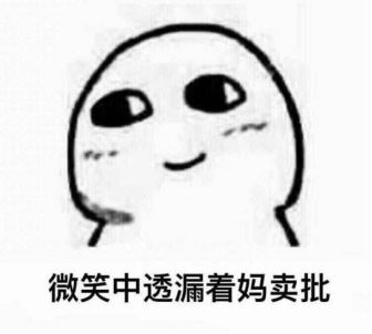 分手疫苗：和女生相处，绝对不能踩的四大雷区