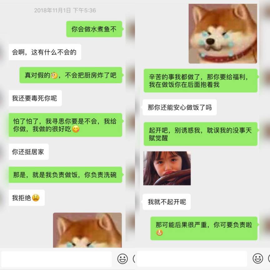 女生绝情说分手？简单3步让你们甜蜜如初-实验网站