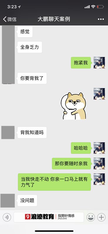 女生的废物测试有哪些?如何破解?