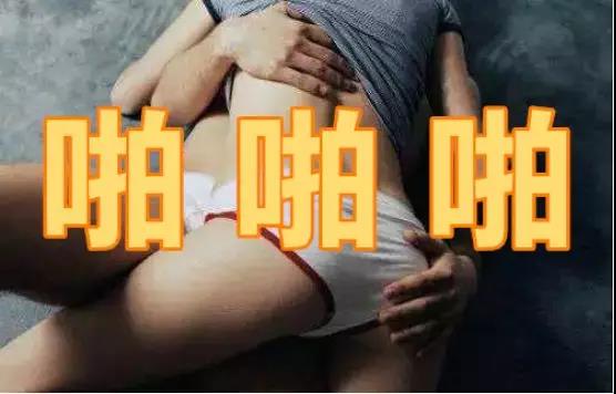 敬好友列表的嘴炮王：怼，今天骂的就是你！