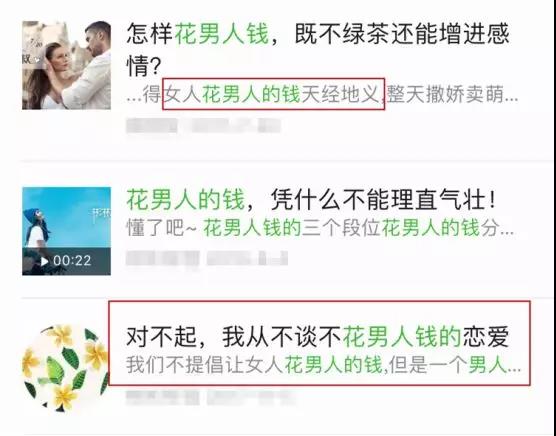 敬好友列表的嘴炮王：怼，今天骂的就是你！