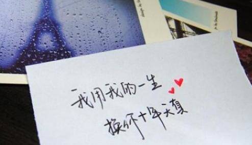 哄女朋友睡觉的情话，让她带着对你的爱入睡