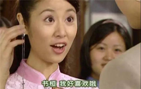 什么是绿茶婊型女生，哪些男生是她们的伤害目标？